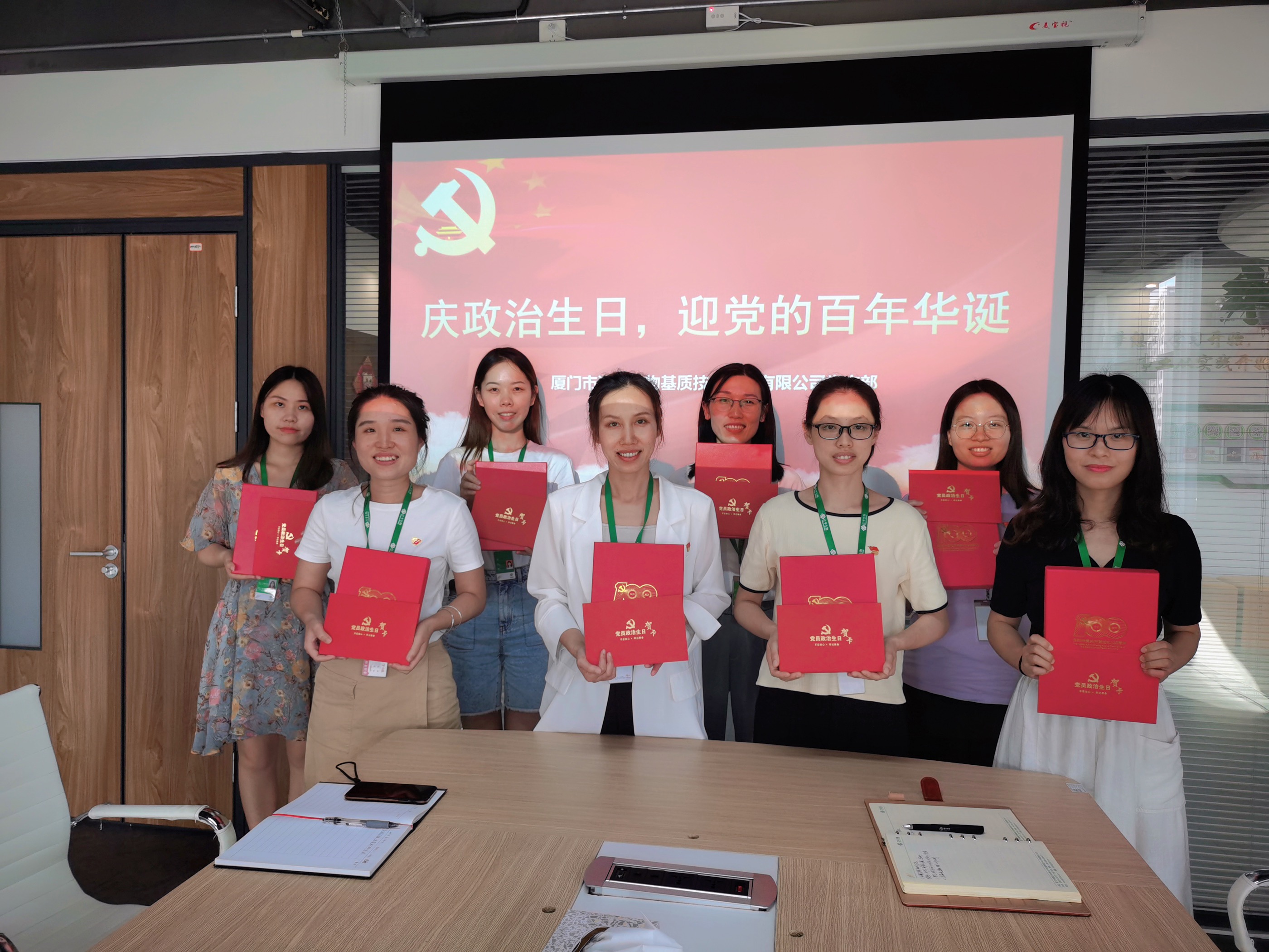 中国·304永利(集团有限公司)-官方网站