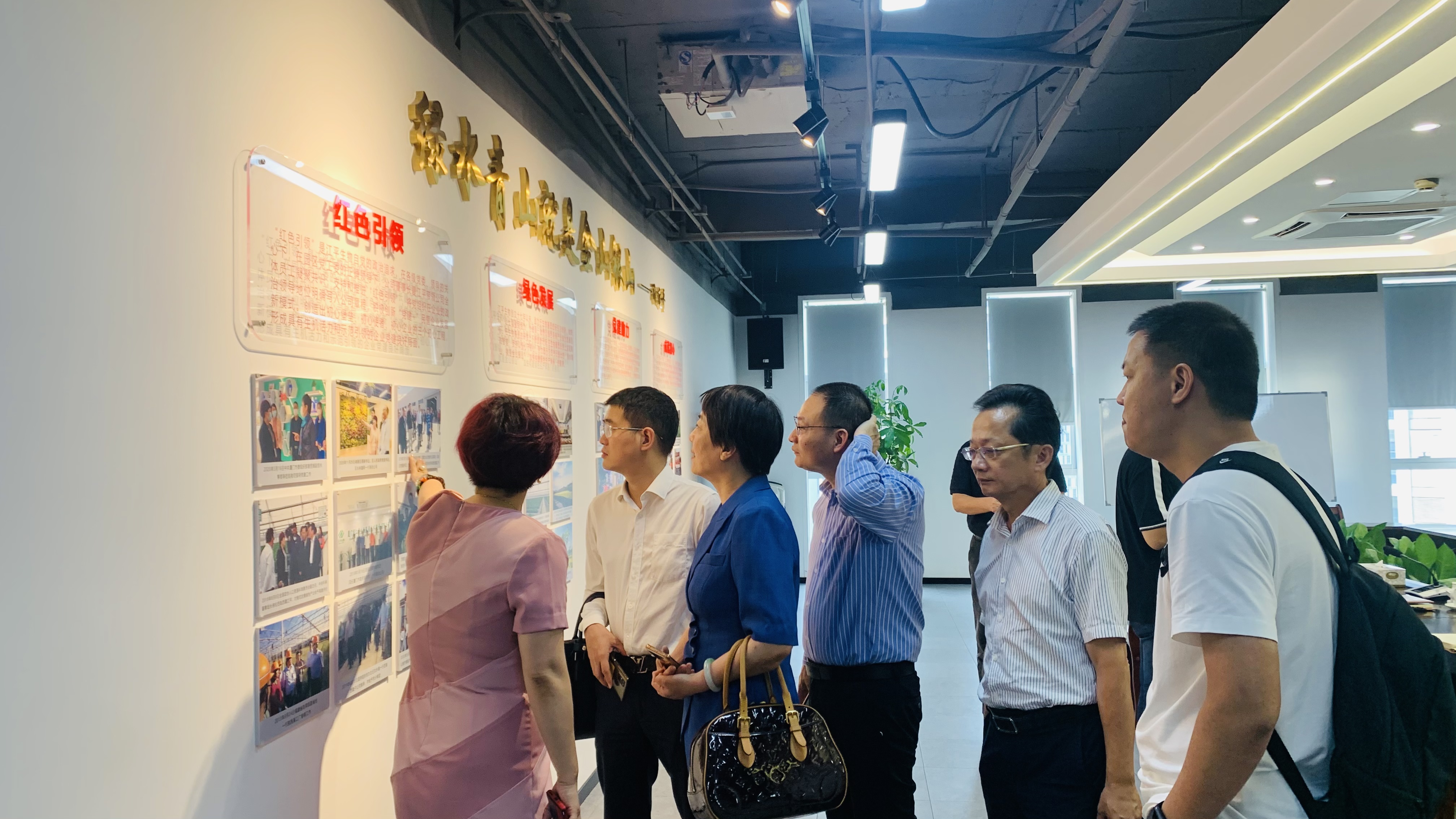 中国·304永利(集团有限公司)-官方网站
