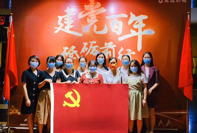 中国·304永利(集团有限公司)-官方网站