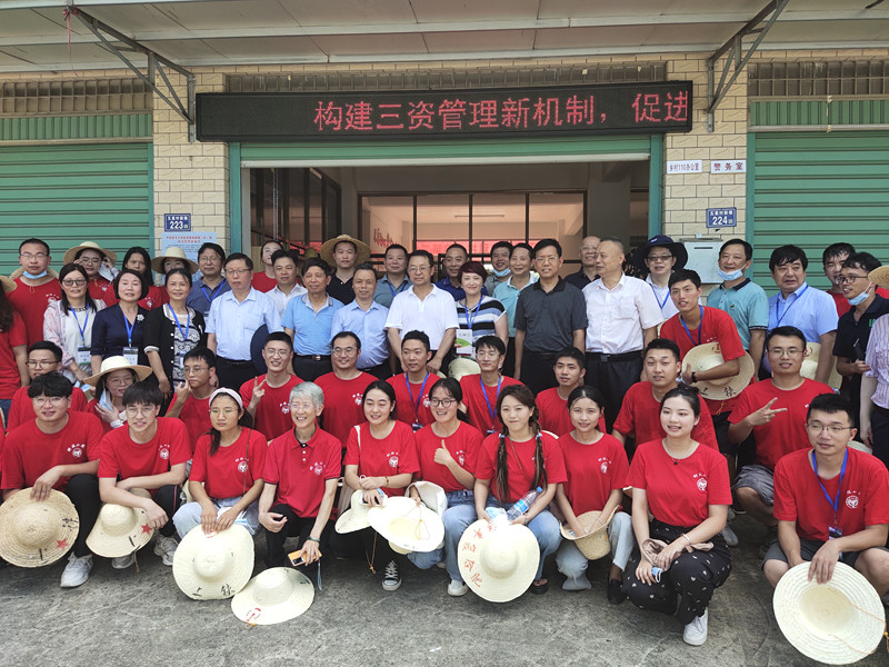 中国·304永利(集团有限公司)-官方网站