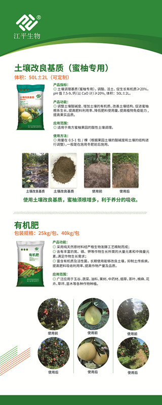 中国·304永利(集团有限公司)-官方网站