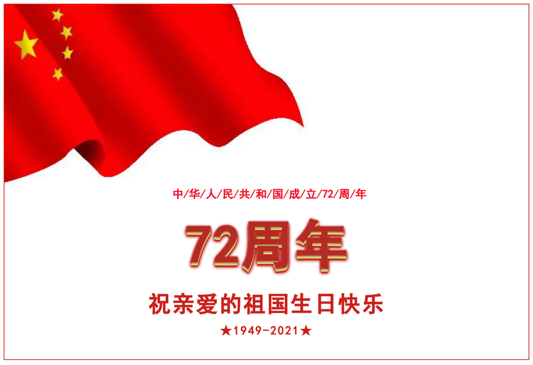 中国·304永利(集团有限公司)-官方网站