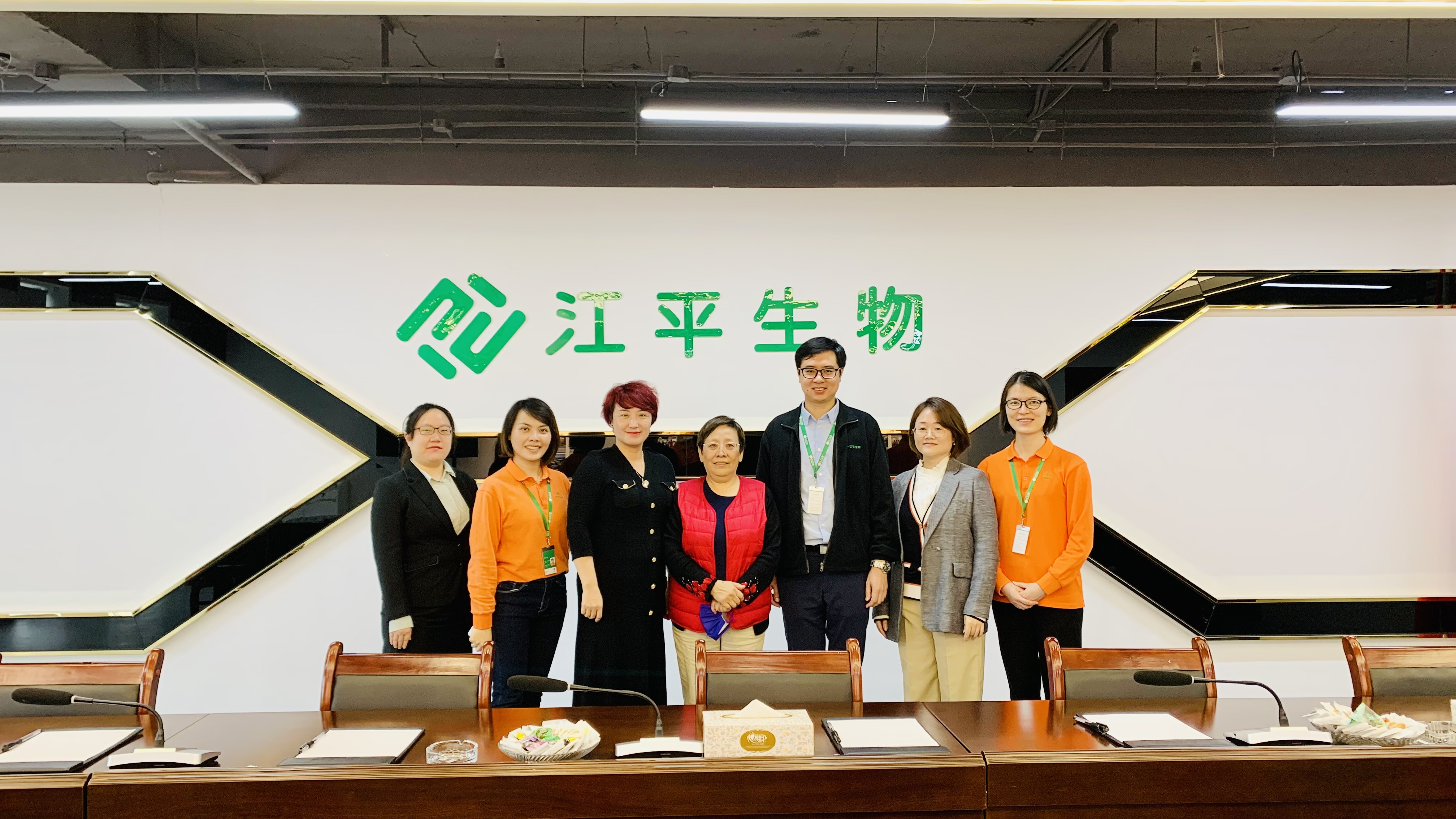 中国·304永利(集团有限公司)-官方网站
