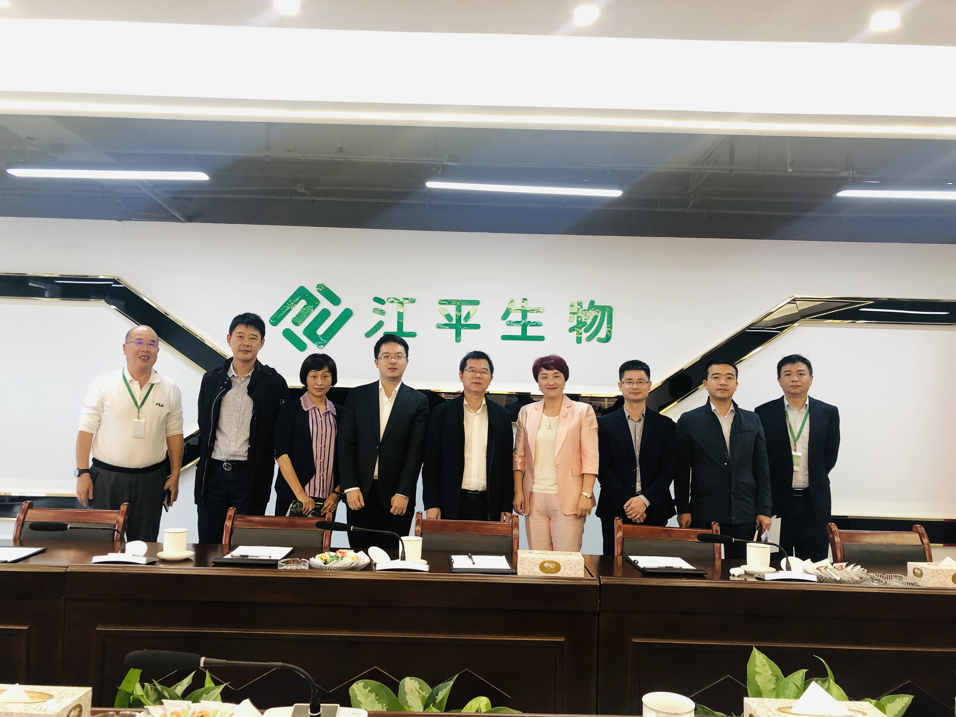 中国·304永利(集团有限公司)-官方网站