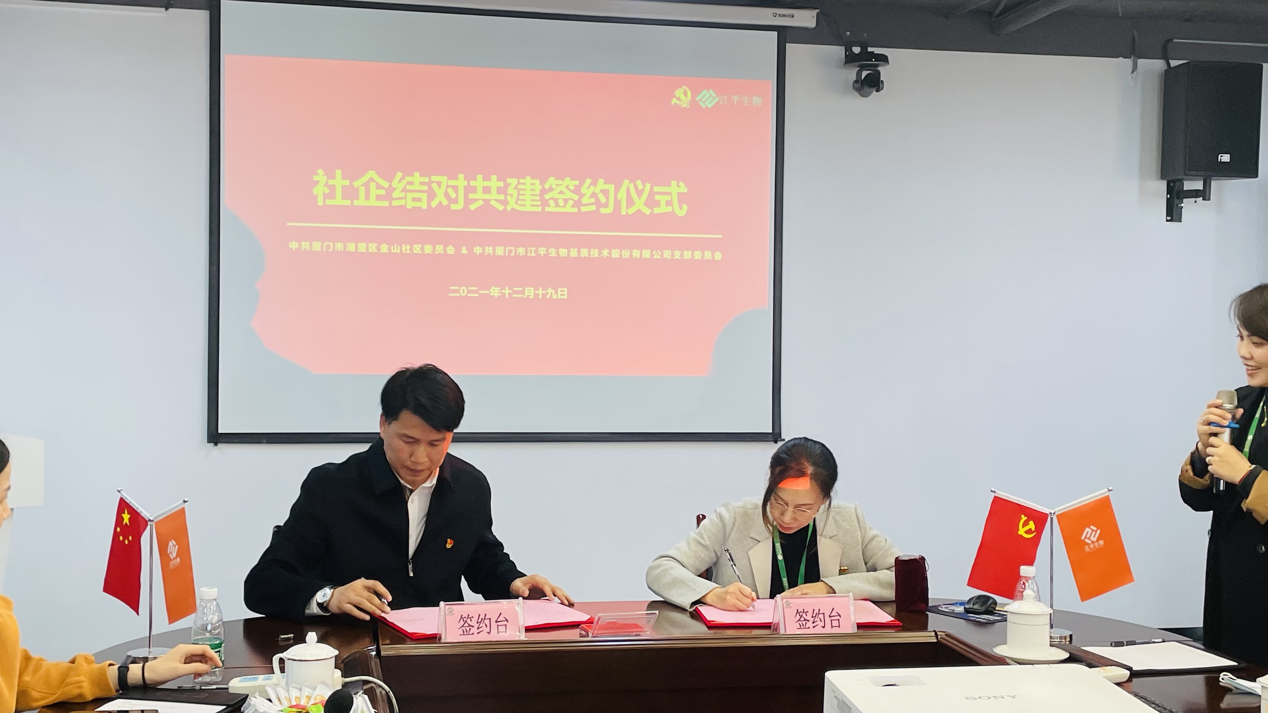 中国·304永利(集团有限公司)-官方网站