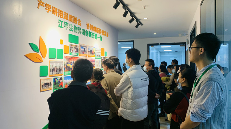 中国·304永利(集团有限公司)-官方网站