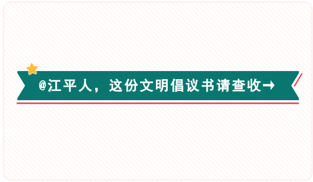 中国·304永利(集团有限公司)-官方网站