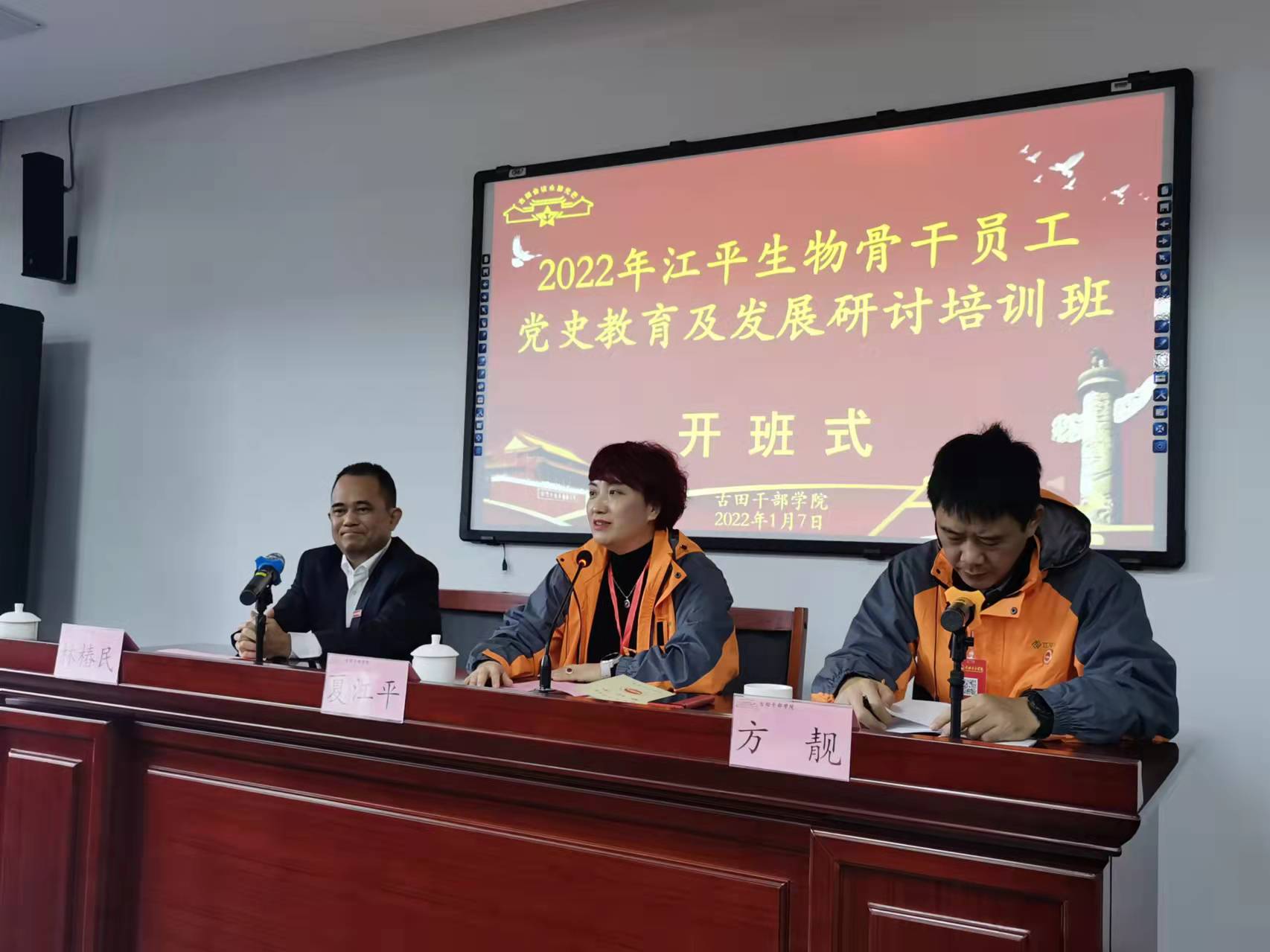 中国·304永利(集团有限公司)-官方网站