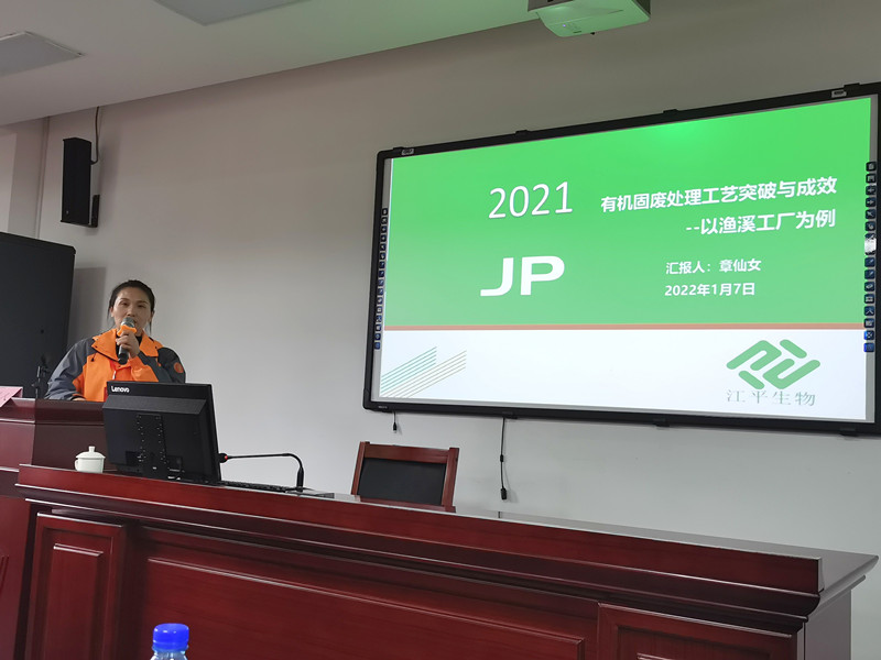 中国·304永利(集团有限公司)-官方网站