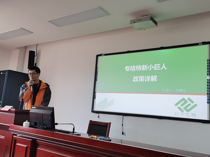 中国·304永利(集团有限公司)-官方网站