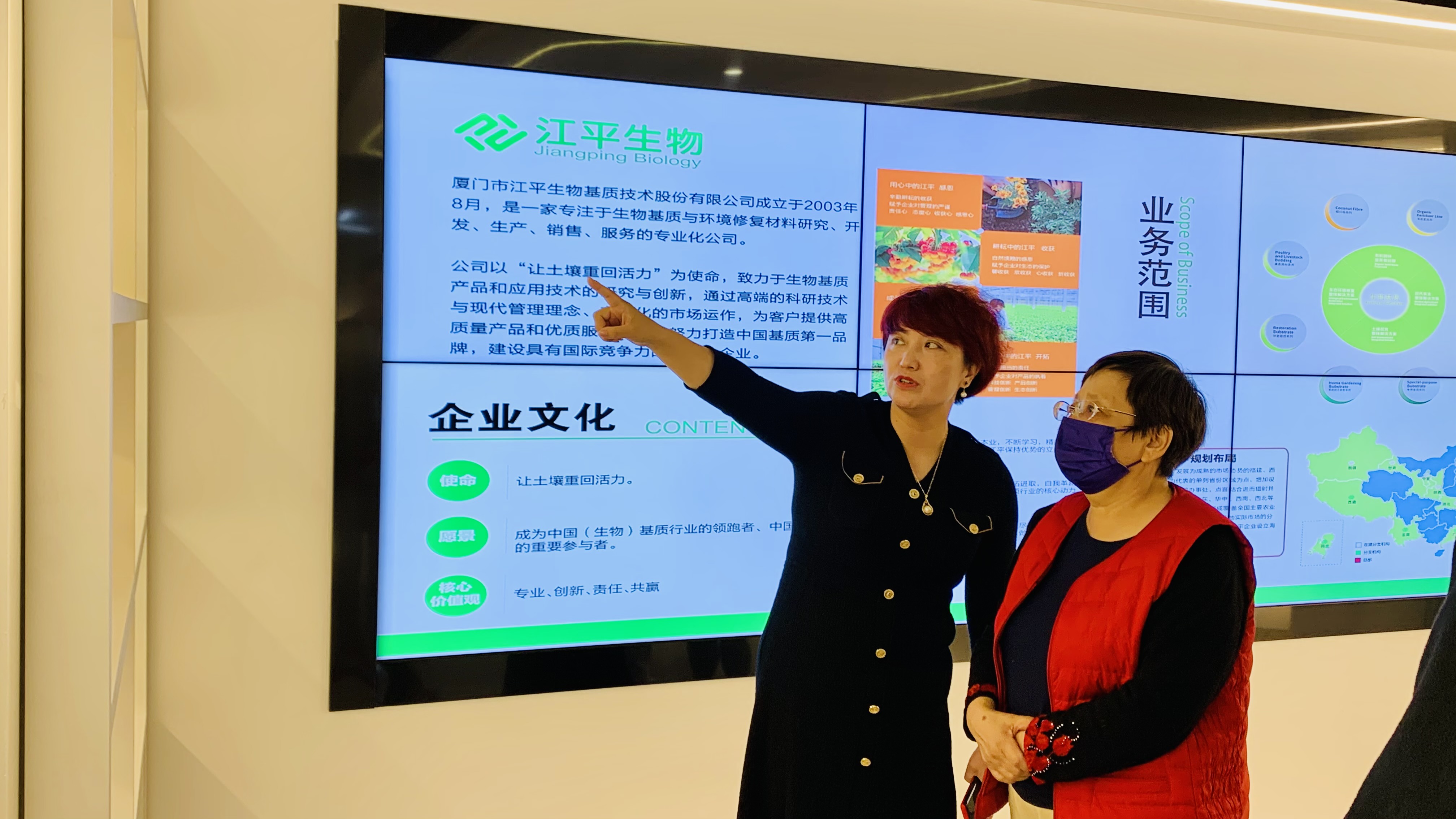 中国·304永利(集团有限公司)-官方网站