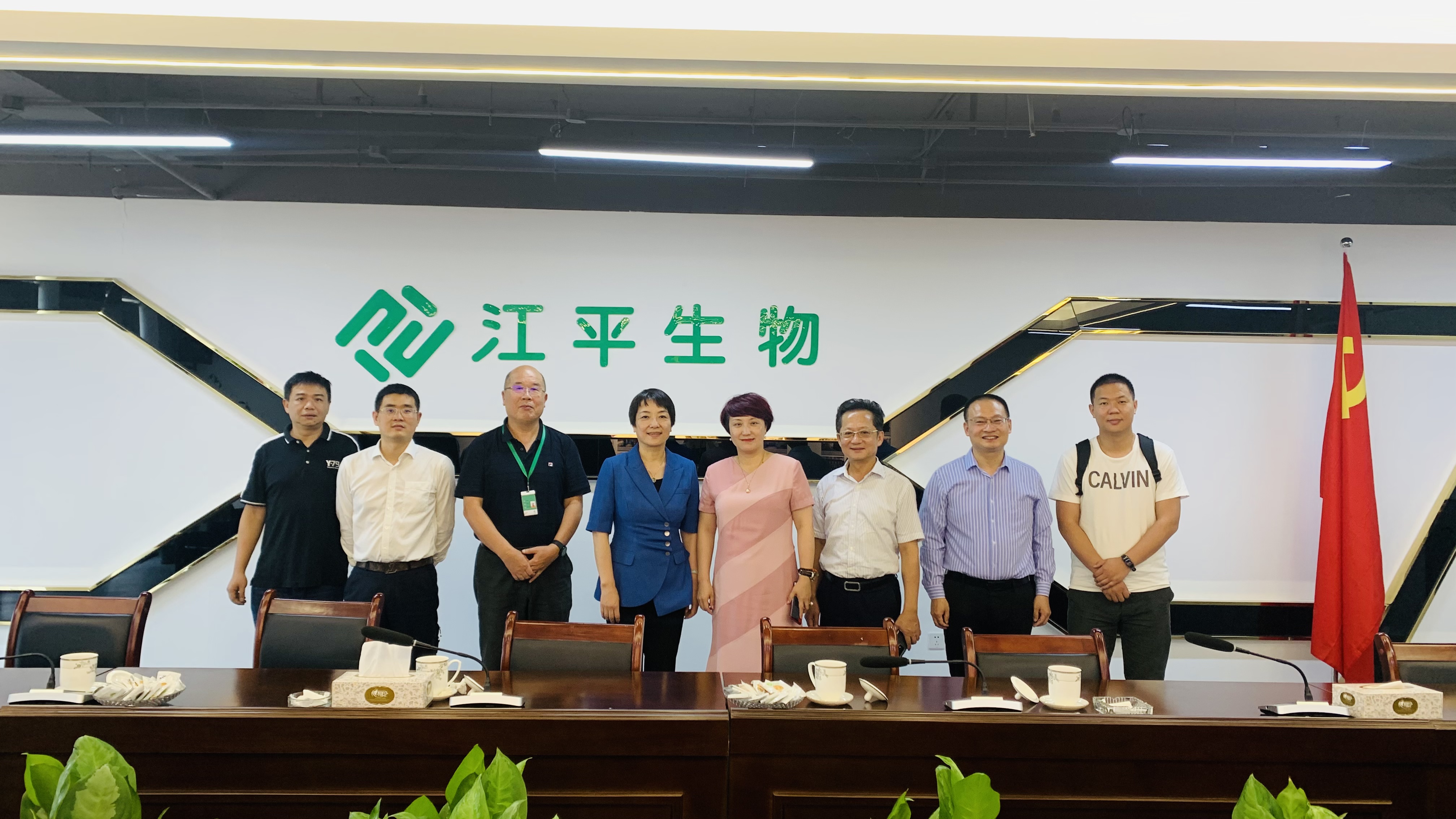 中国·304永利(集团有限公司)-官方网站