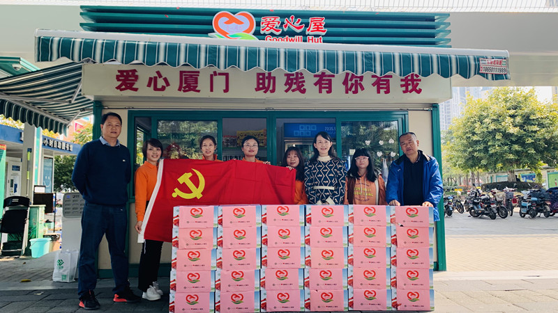 中国·304永利(集团有限公司)-官方网站