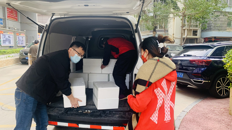 中国·304永利(集团有限公司)-官方网站