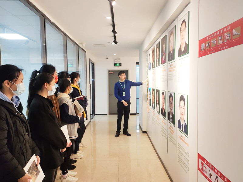 中国·304永利(集团有限公司)-官方网站