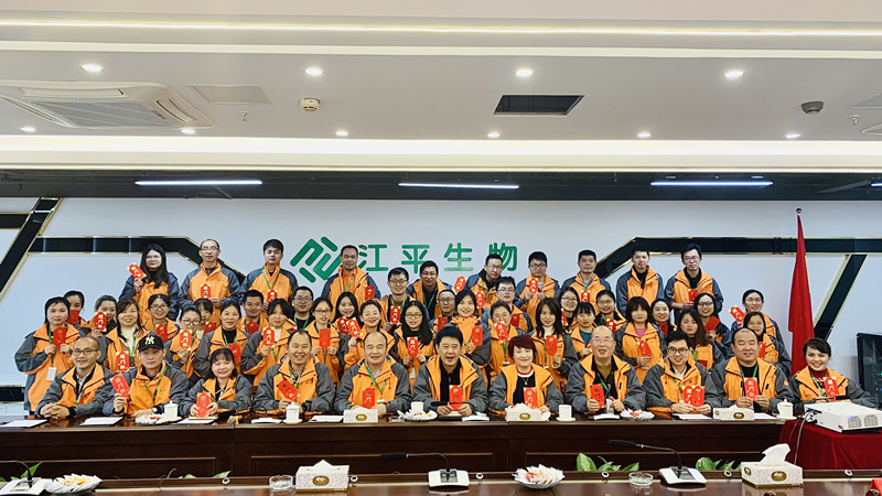 中国·304永利(集团有限公司)-官方网站