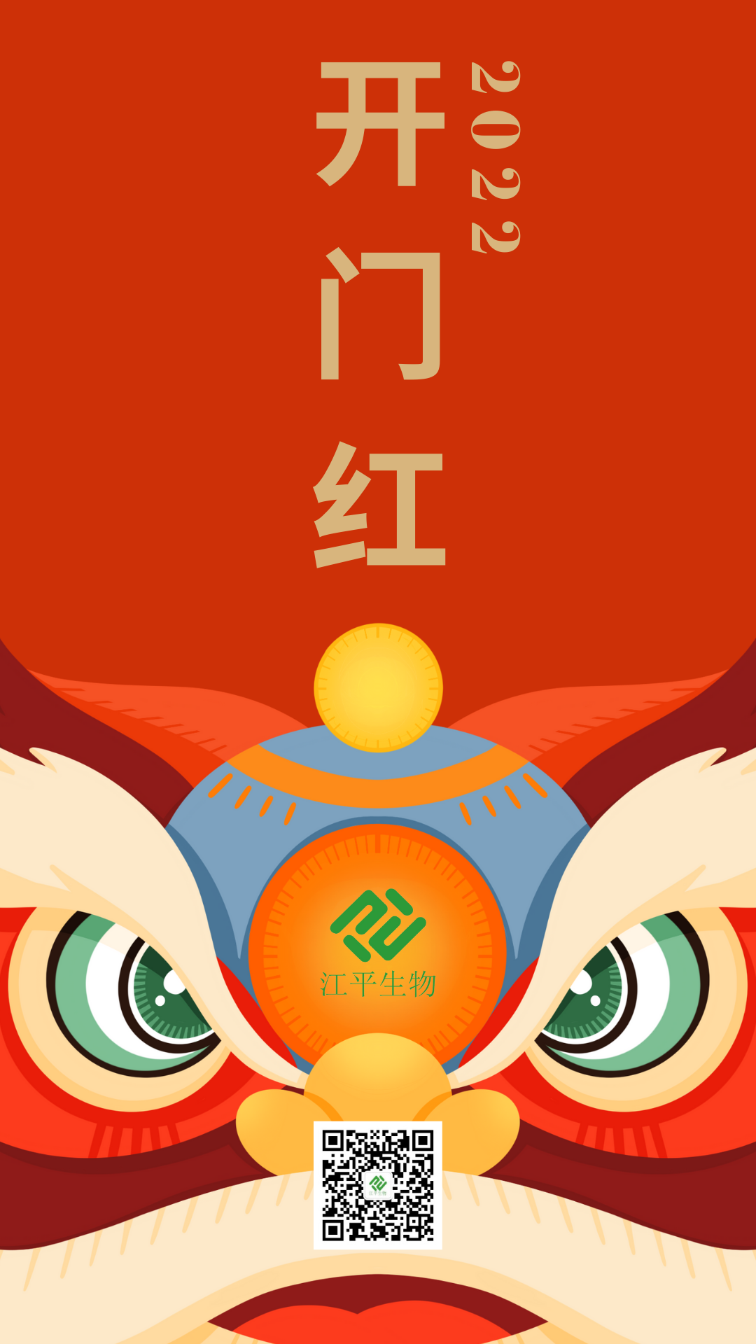中国·304永利(集团有限公司)-官方网站