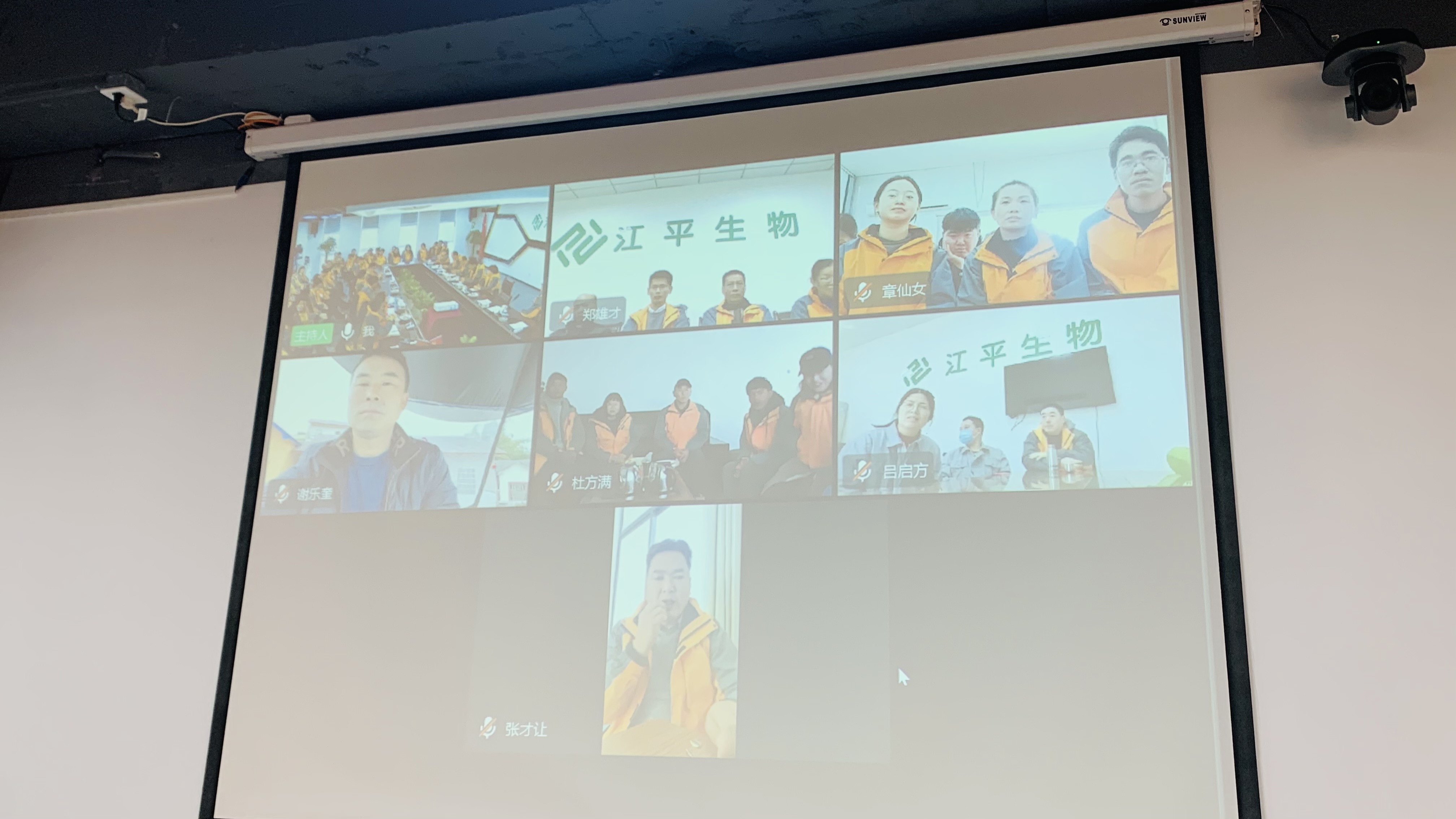 中国·304永利(集团有限公司)-官方网站