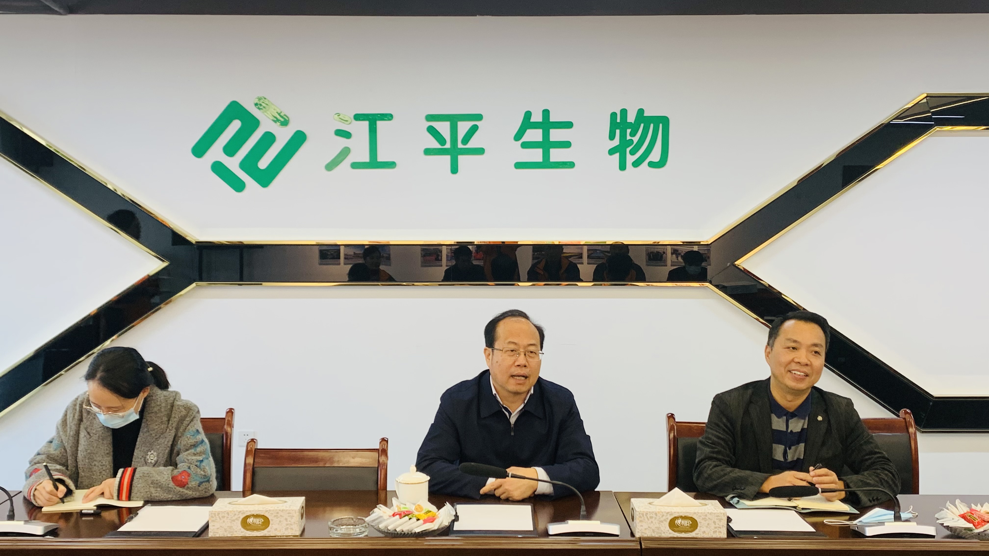 中国·304永利(集团有限公司)-官方网站