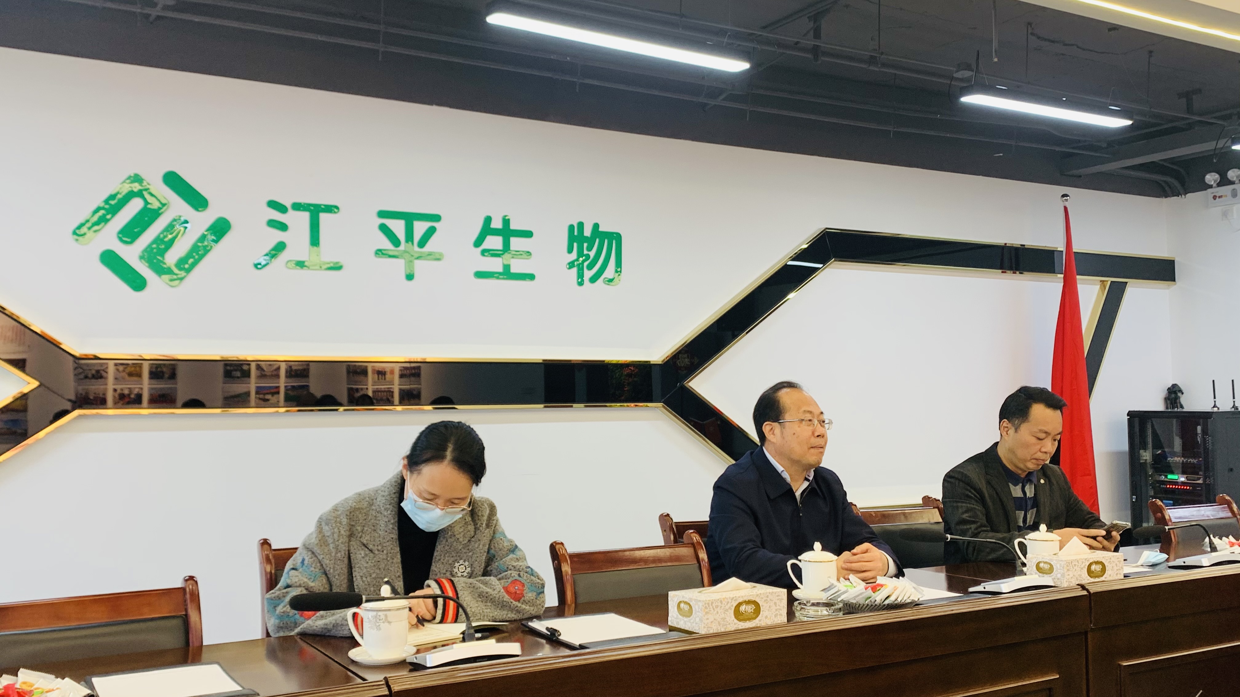 中国·304永利(集团有限公司)-官方网站