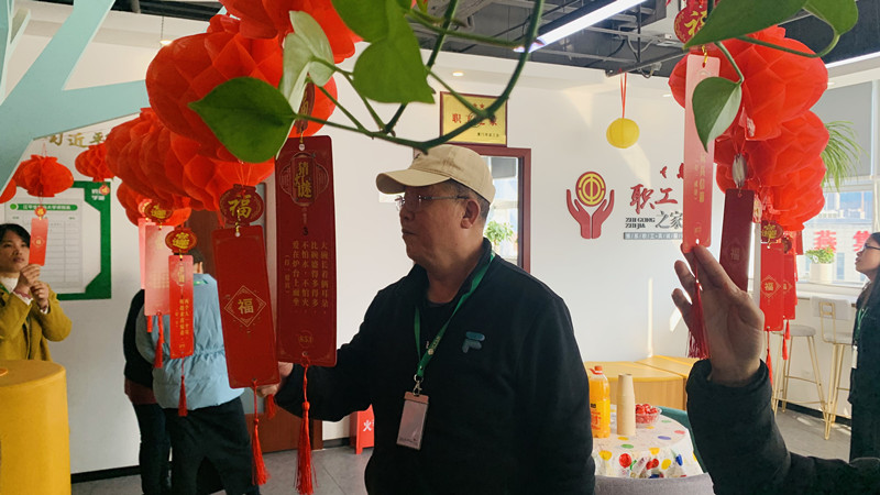 中国·304永利(集团有限公司)-官方网站