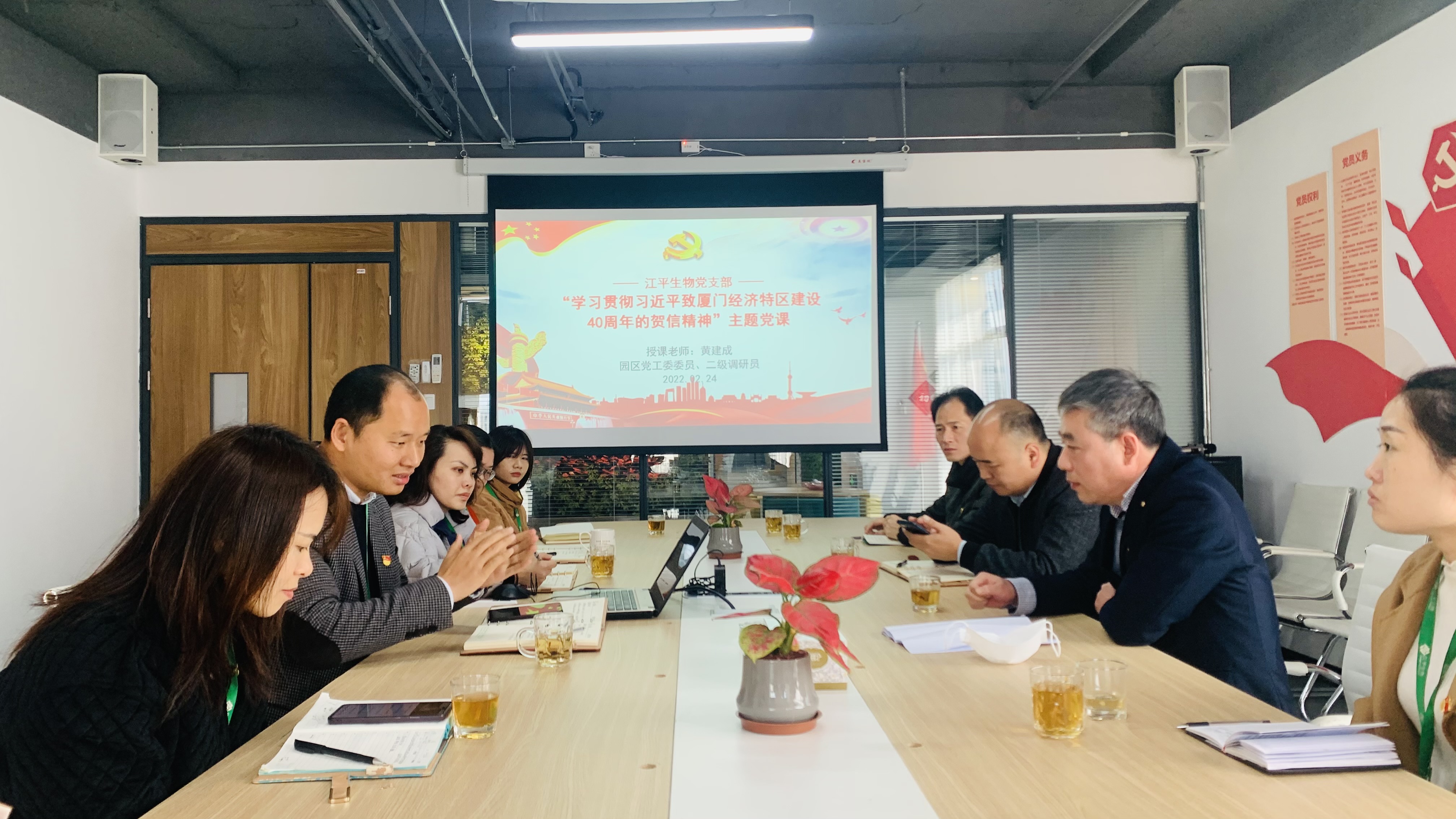 中国·304永利(集团有限公司)-官方网站