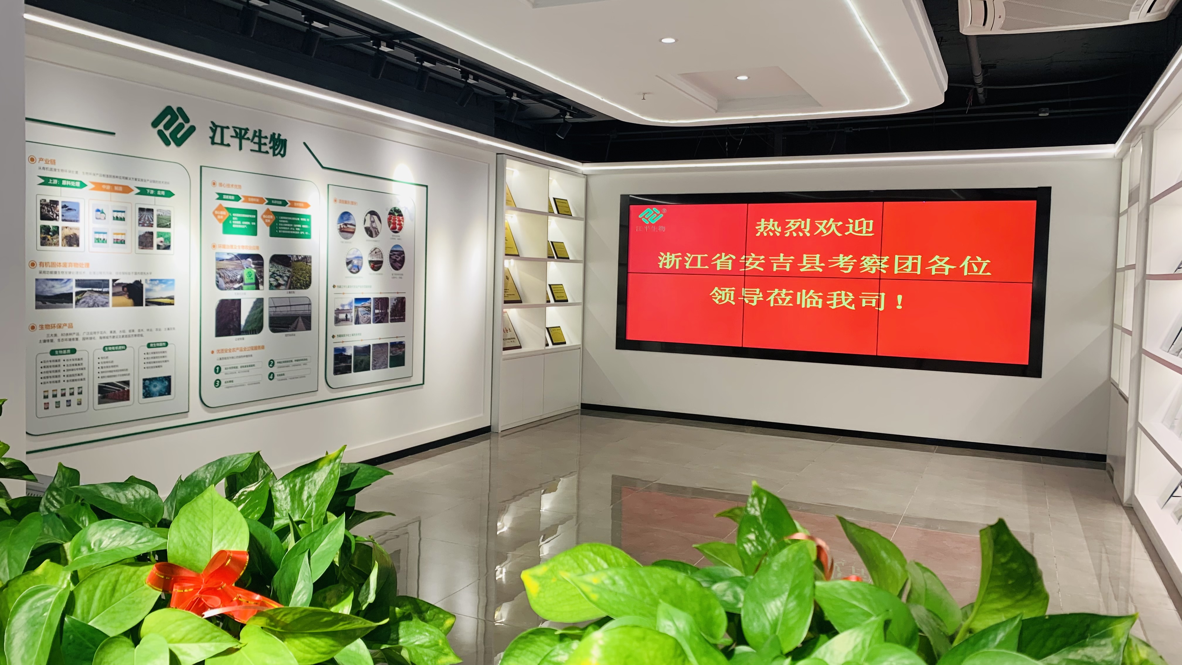 中国·304永利(集团有限公司)-官方网站