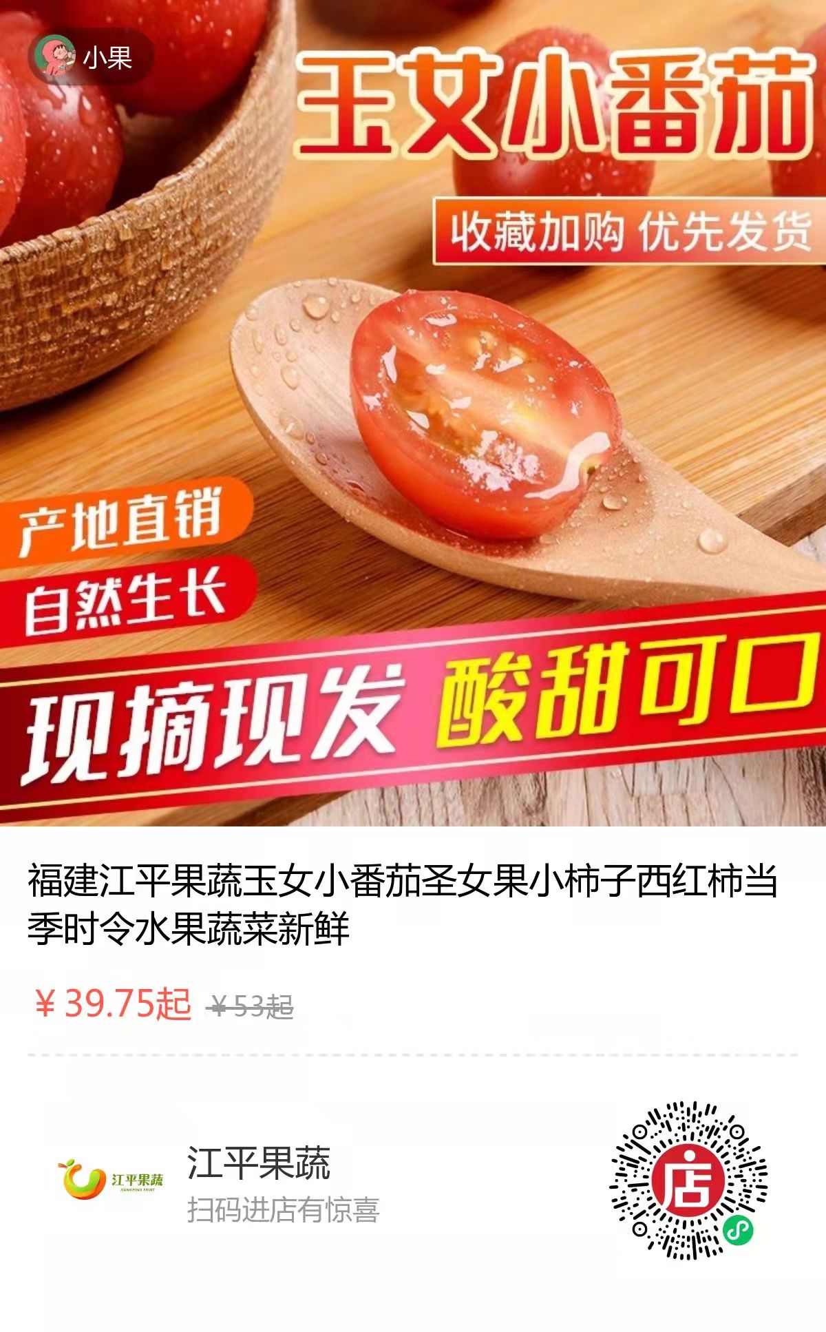 中国·304永利(集团有限公司)-官方网站