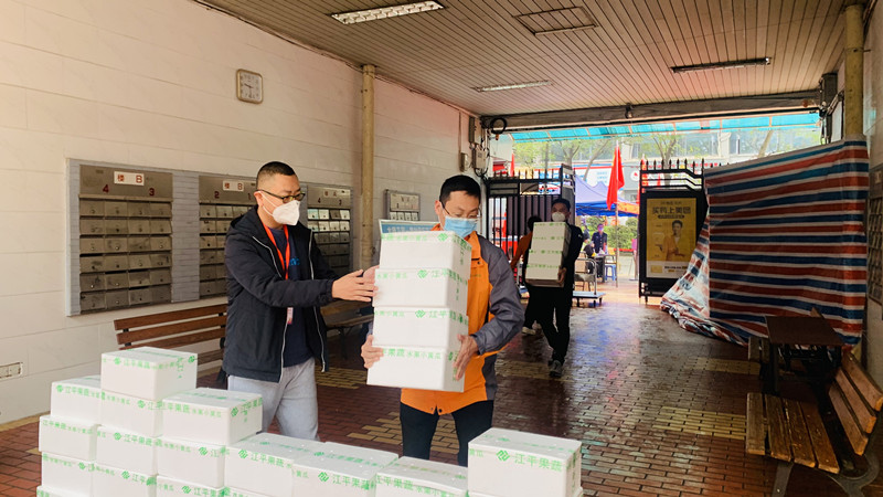 中国·304永利(集团有限公司)-官方网站