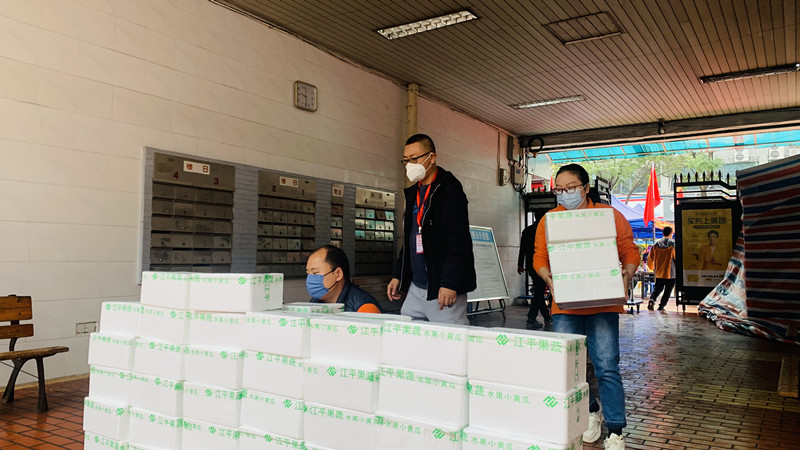 中国·304永利(集团有限公司)-官方网站