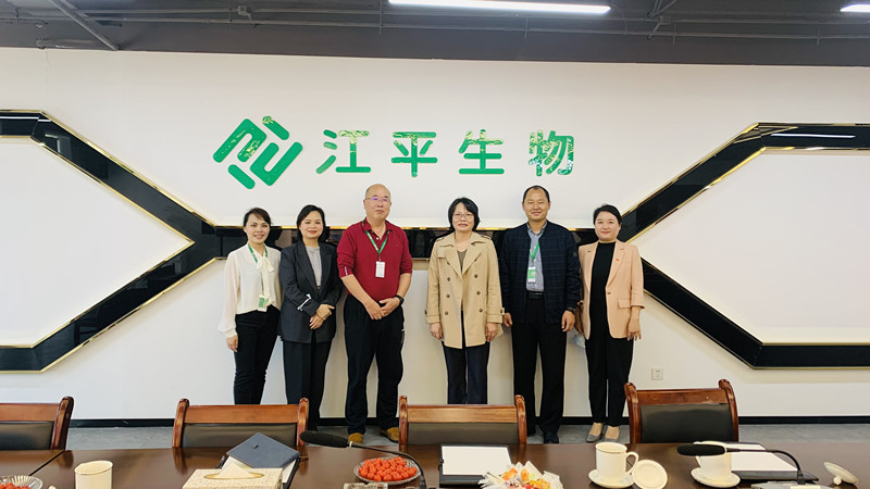 中国·304永利(集团有限公司)-官方网站
