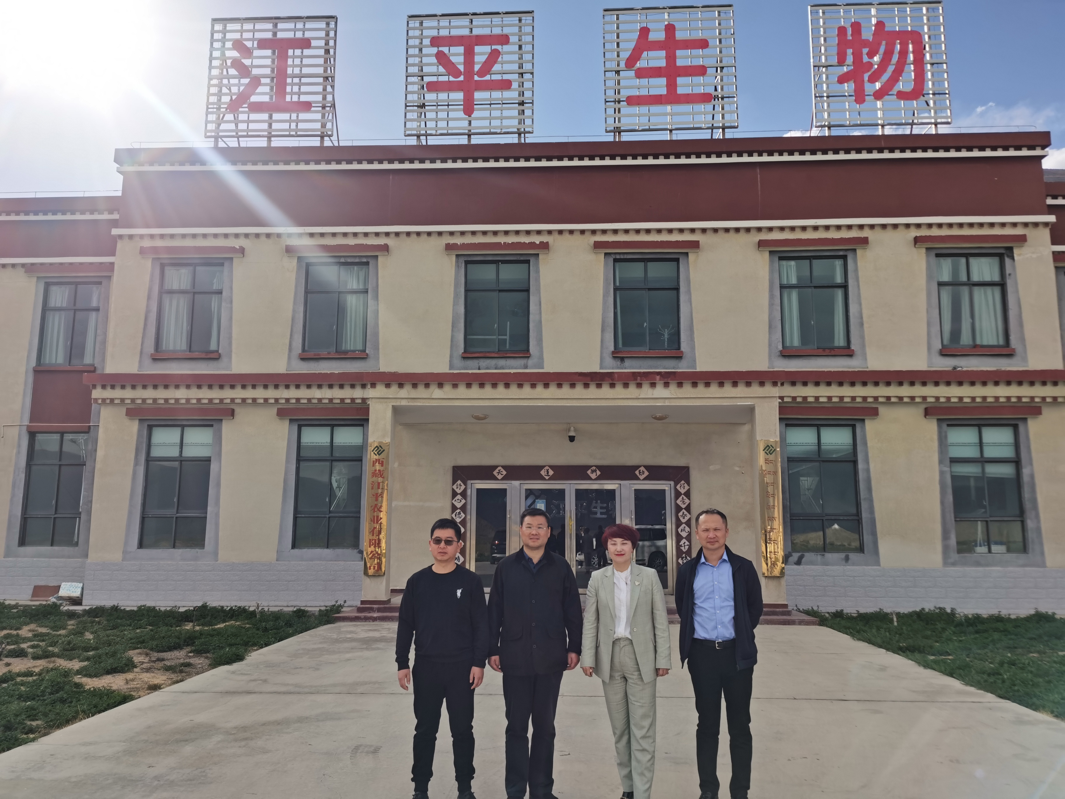 中国·304永利(集团有限公司)-官方网站