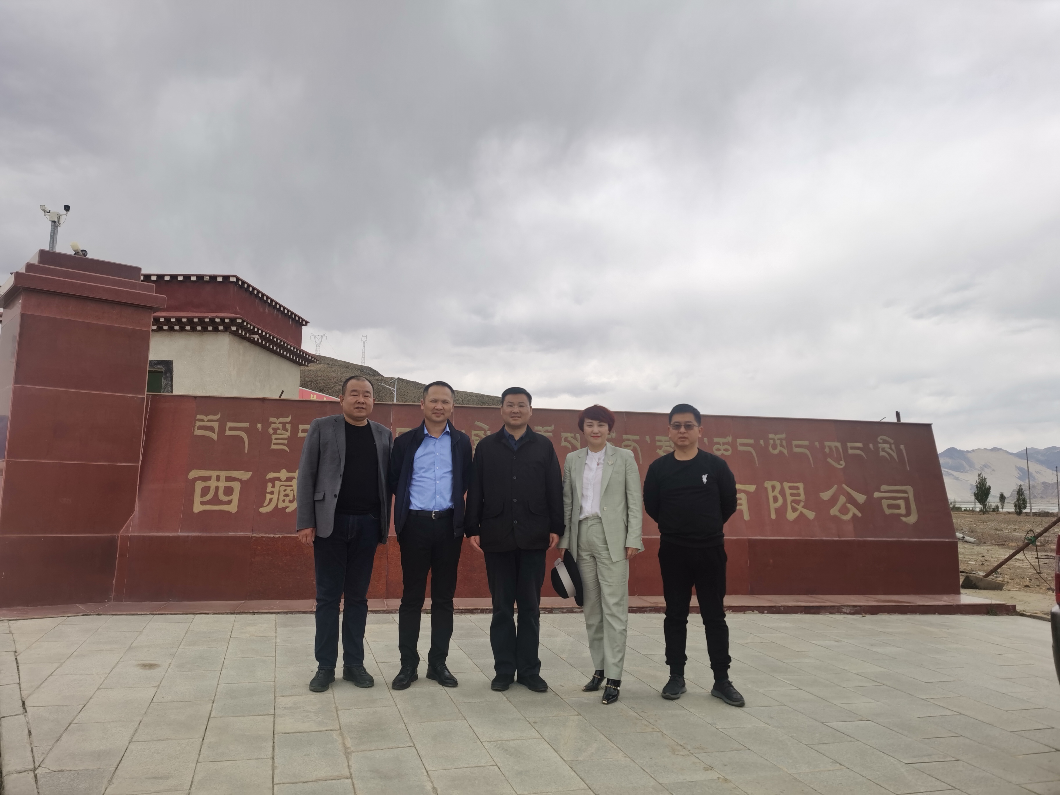 中国·304永利(集团有限公司)-官方网站