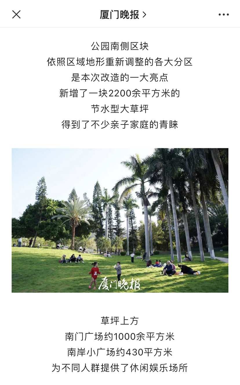 中国·304永利(集团有限公司)-官方网站