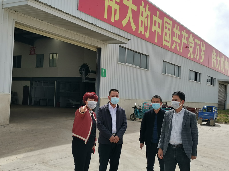 中国·304永利(集团有限公司)-官方网站