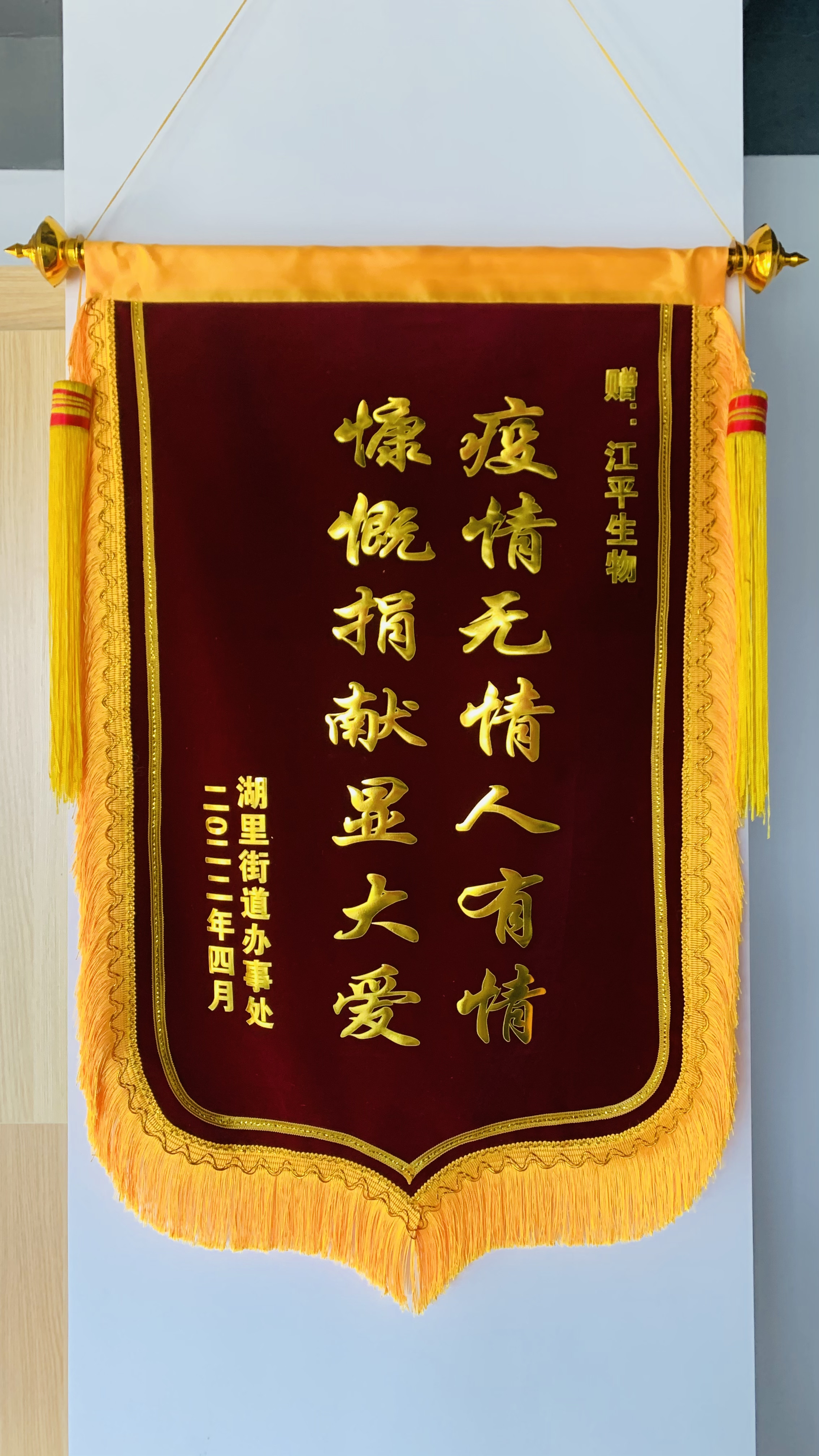 中国·304永利(集团有限公司)-官方网站