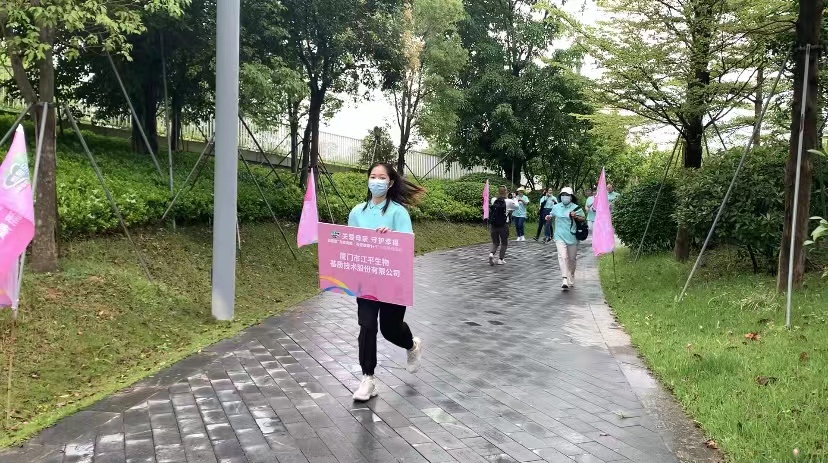 中国·304永利(集团有限公司)-官方网站