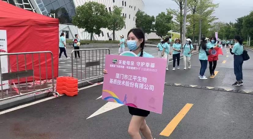 中国·304永利(集团有限公司)-官方网站