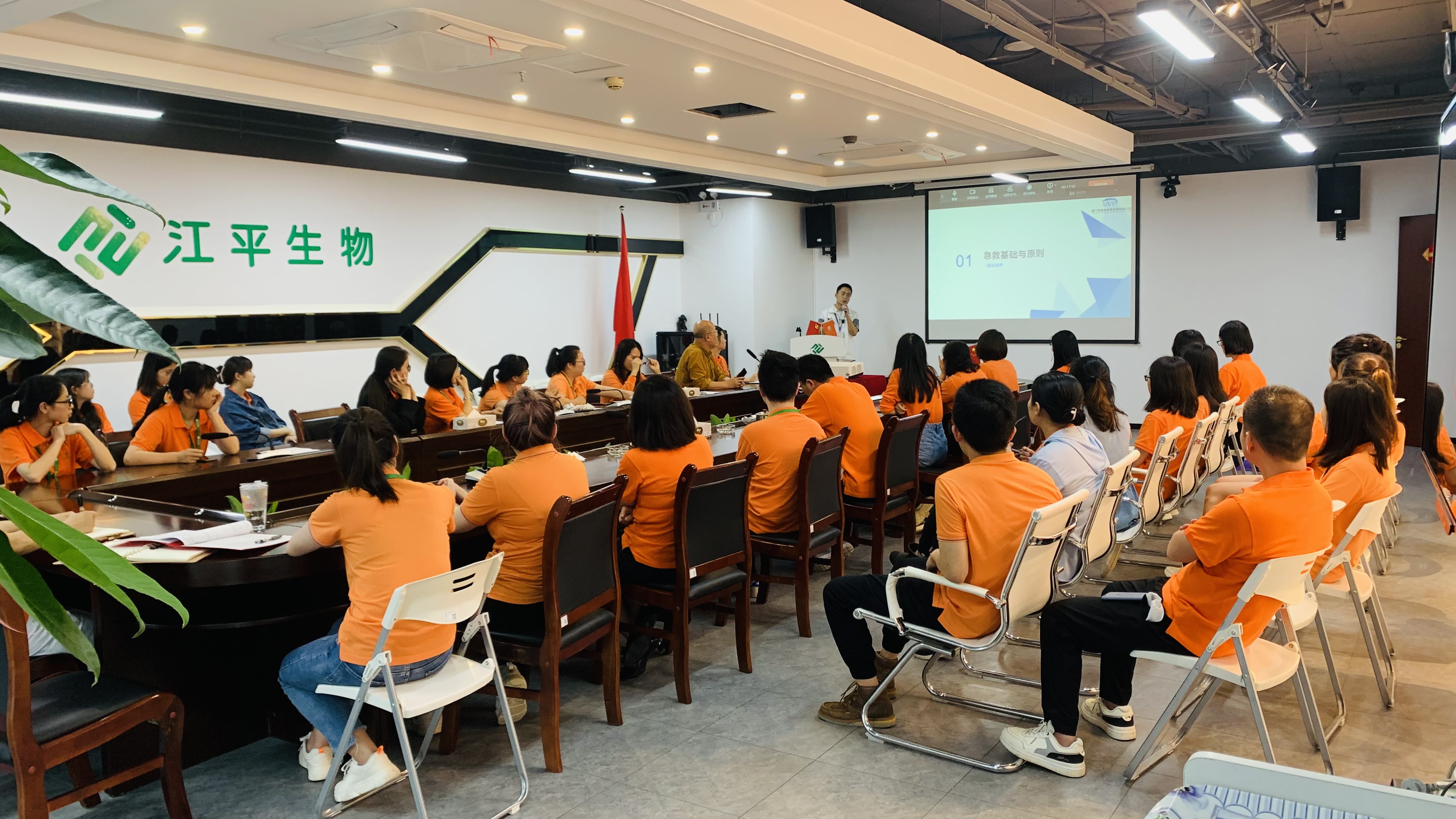 中国·304永利(集团有限公司)-官方网站