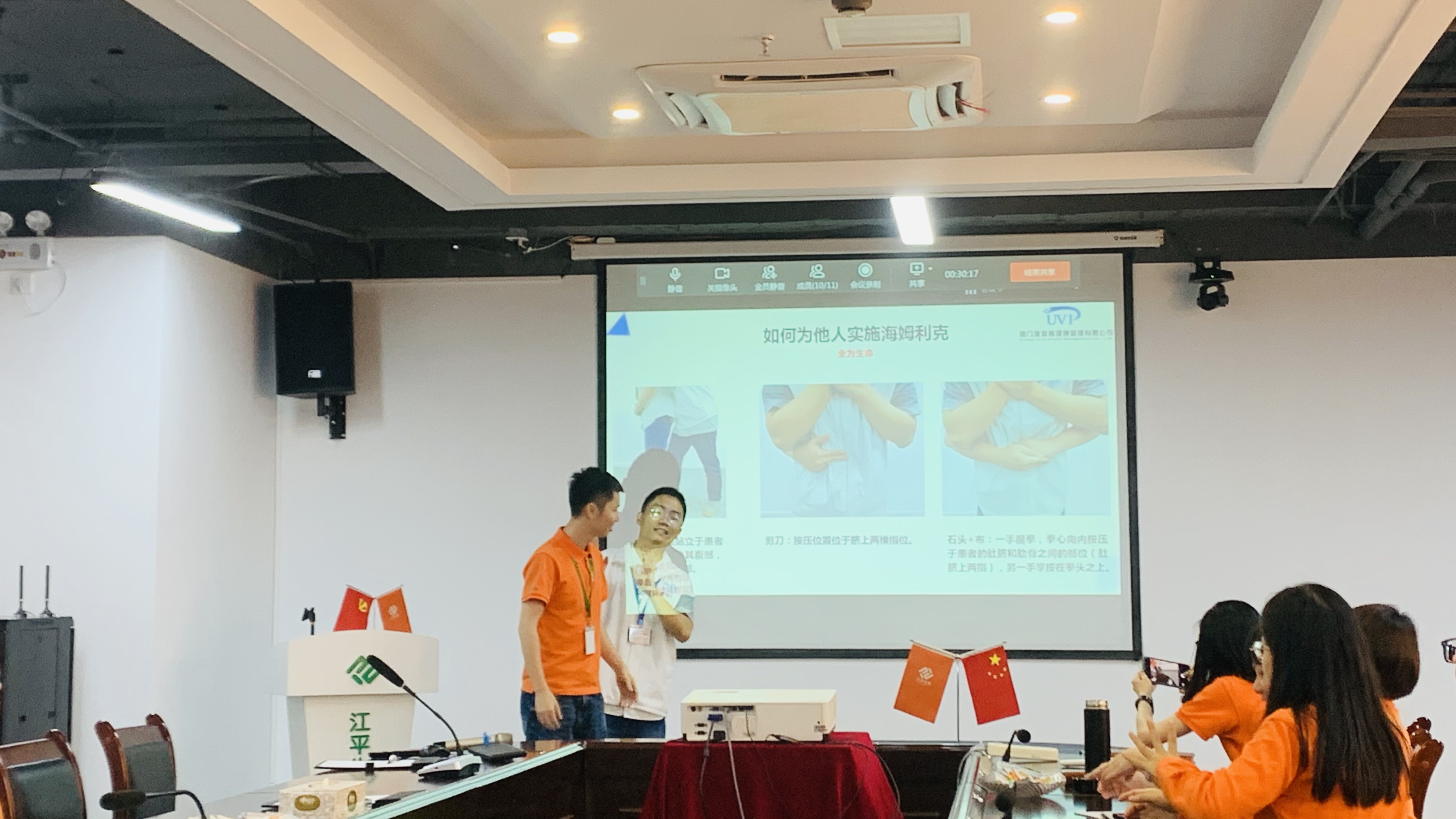 中国·304永利(集团有限公司)-官方网站