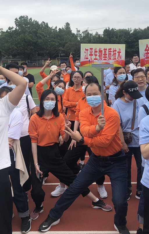 中国·304永利(集团有限公司)-官方网站