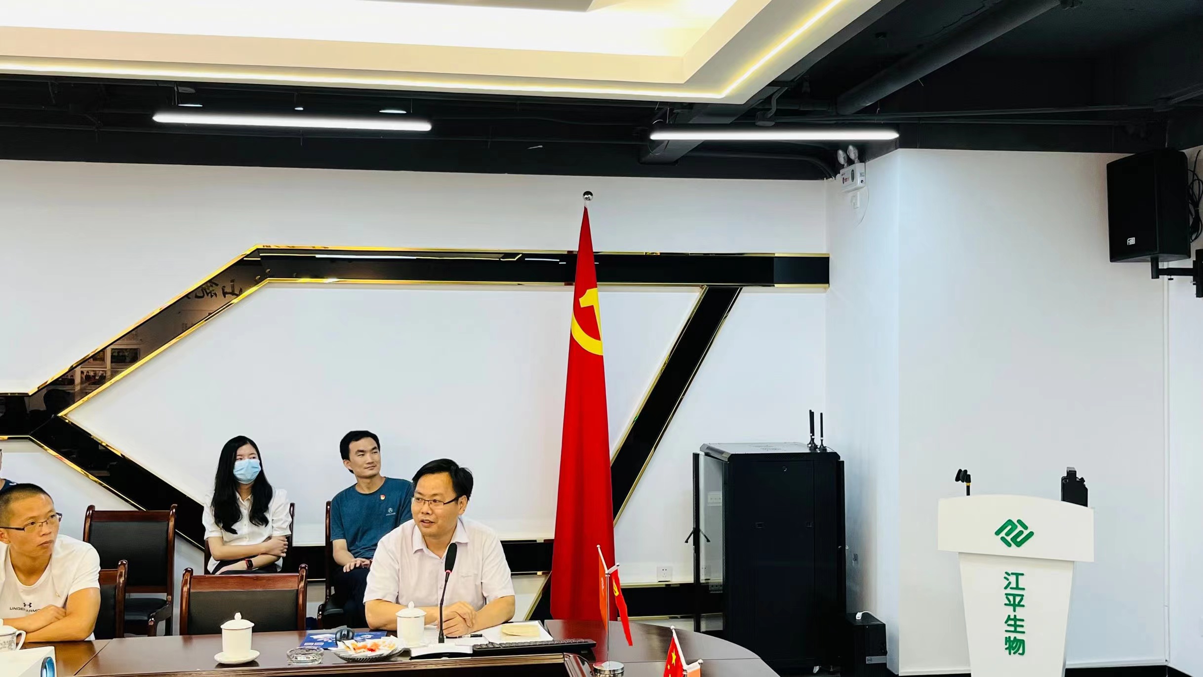 中国·304永利(集团有限公司)-官方网站