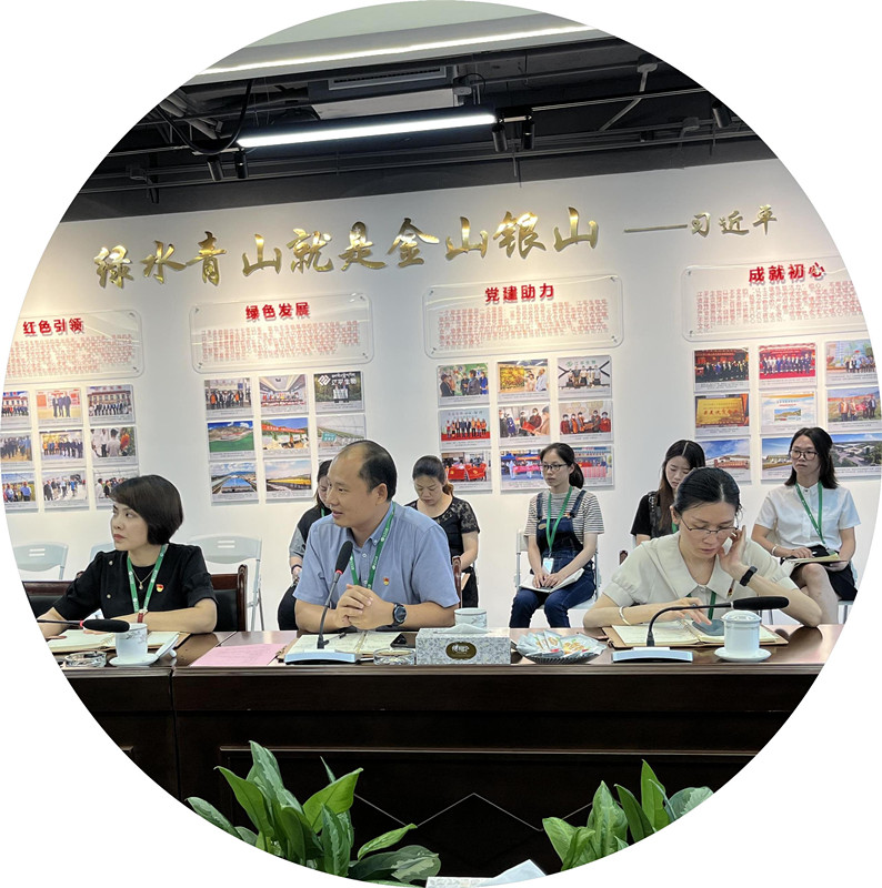 中国·304永利(集团有限公司)-官方网站