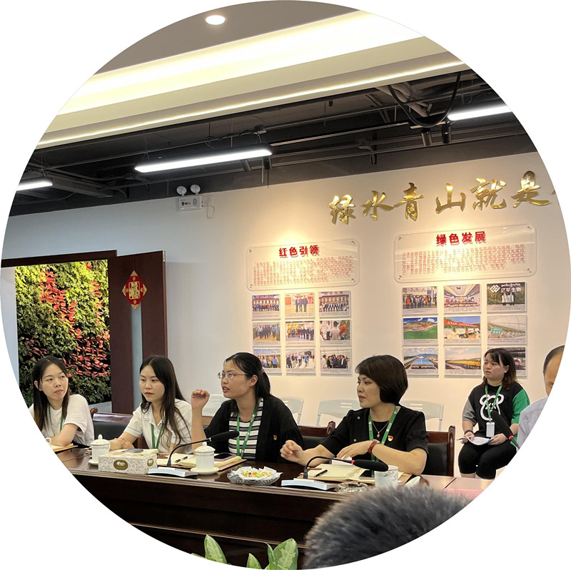 中国·304永利(集团有限公司)-官方网站