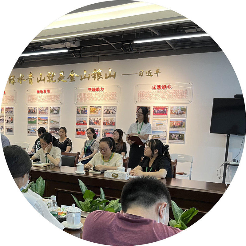 中国·304永利(集团有限公司)-官方网站