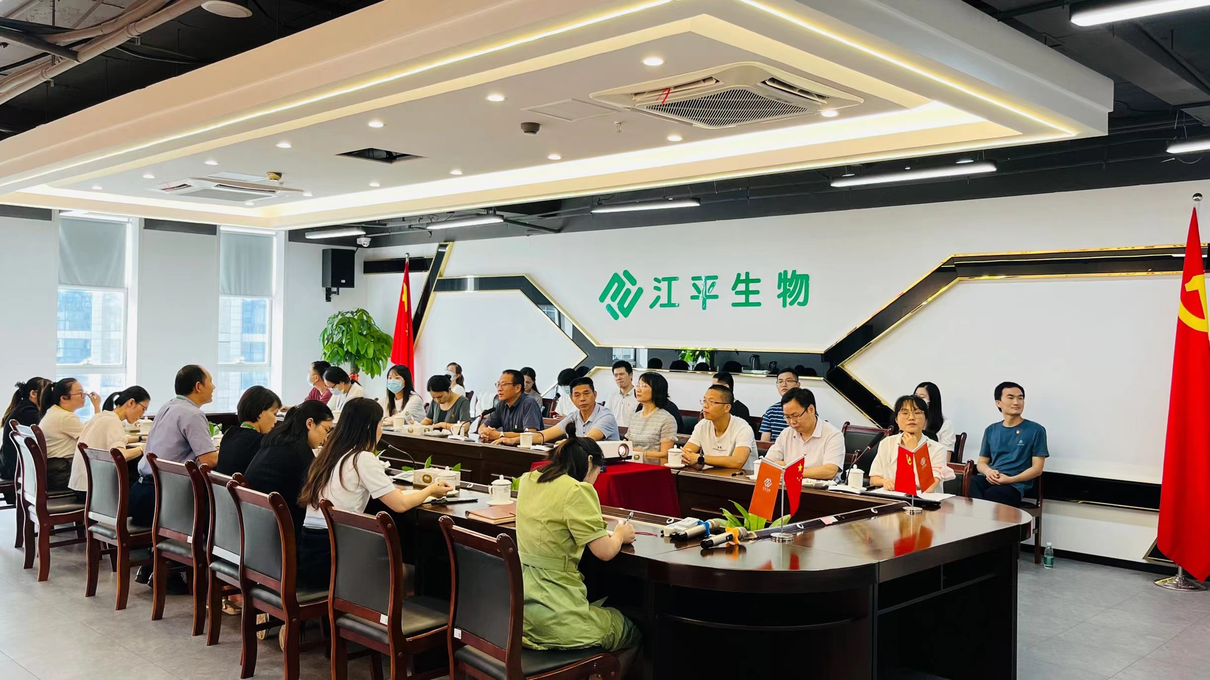 中国·304永利(集团有限公司)-官方网站