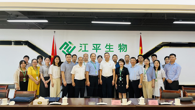中国·304永利(集团有限公司)-官方网站