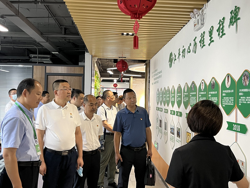 中国·304永利(集团有限公司)-官方网站