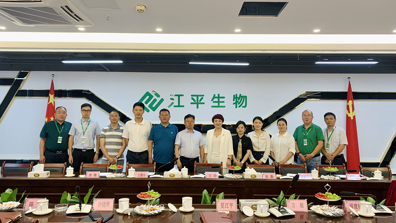 中国·304永利(集团有限公司)-官方网站