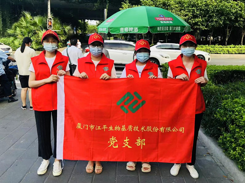 中国·304永利(集团有限公司)-官方网站